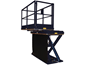 Sideways retractable platform